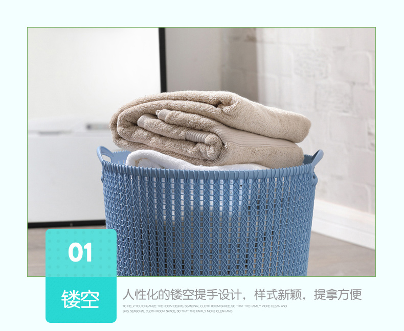 大号脏衣篮-藤编脏衣篮_切图_08.jpg