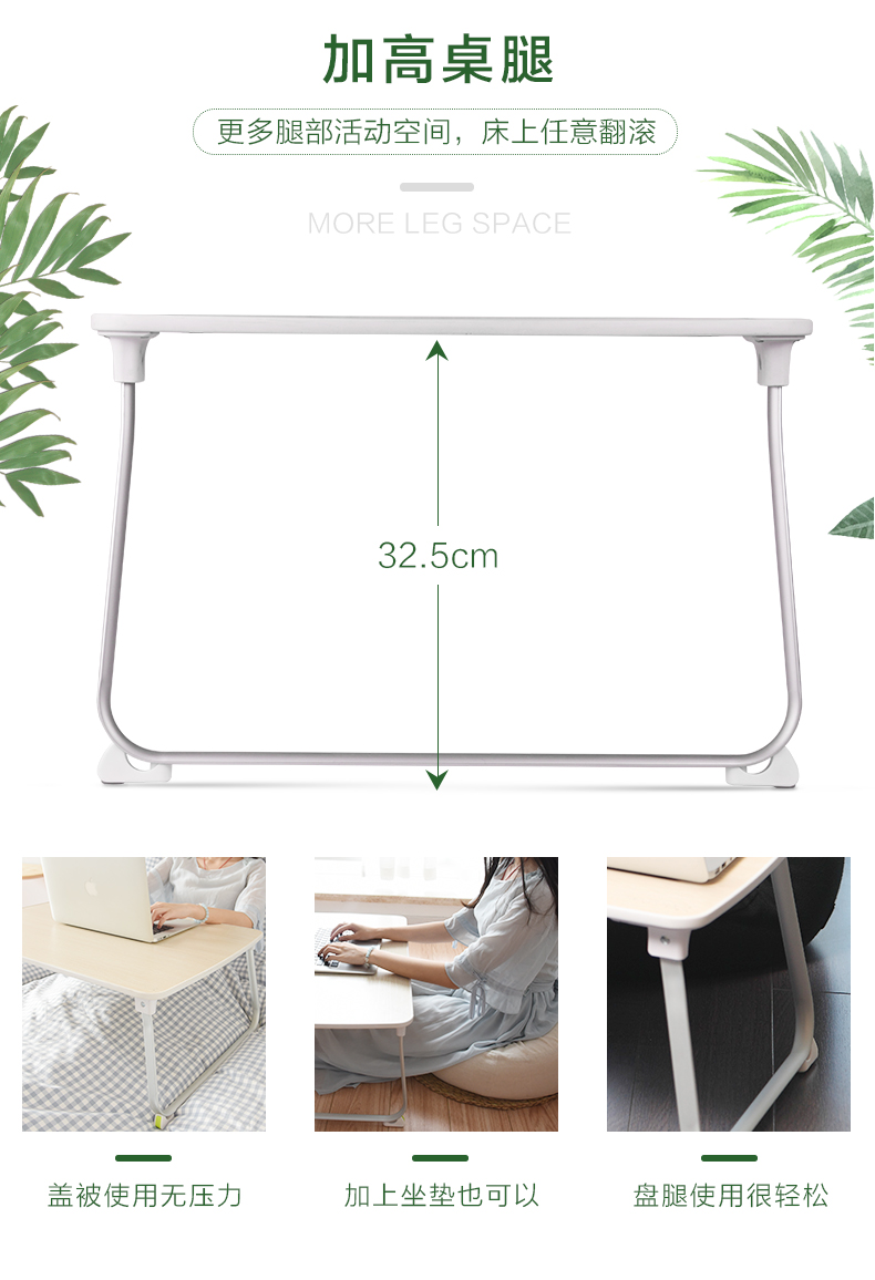 H90加高版电脑桌--详情页_15.jpg