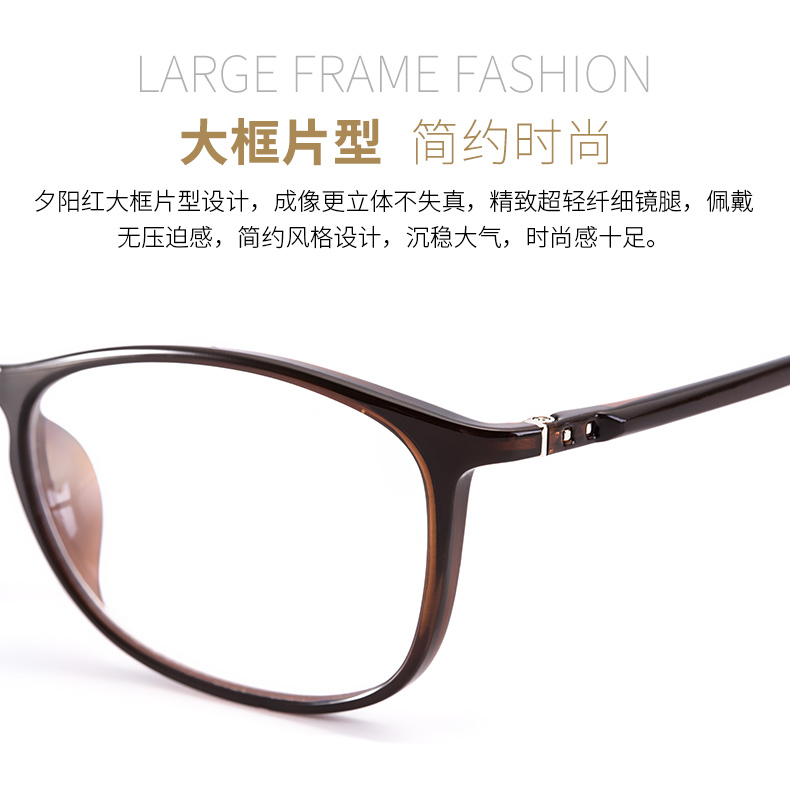 E9007 E5319防蓝光详情790_03.jpg