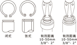 Product Name：8PK-249