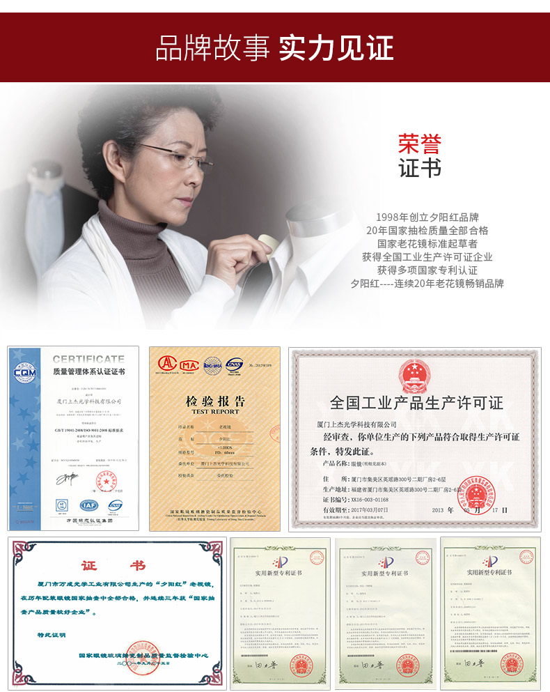 E9000 E9001 BX5208 BX5209_16.jpg