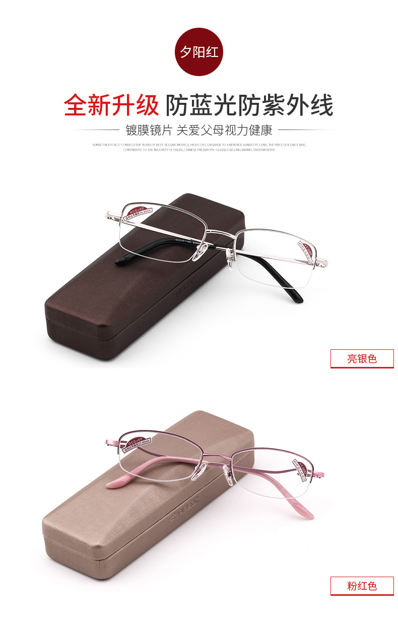 E9000 E9001 BX5208 BX5209_02.jpg