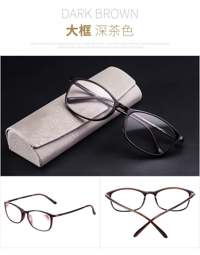 E9007 E5319防蓝光详情790_11.jpg