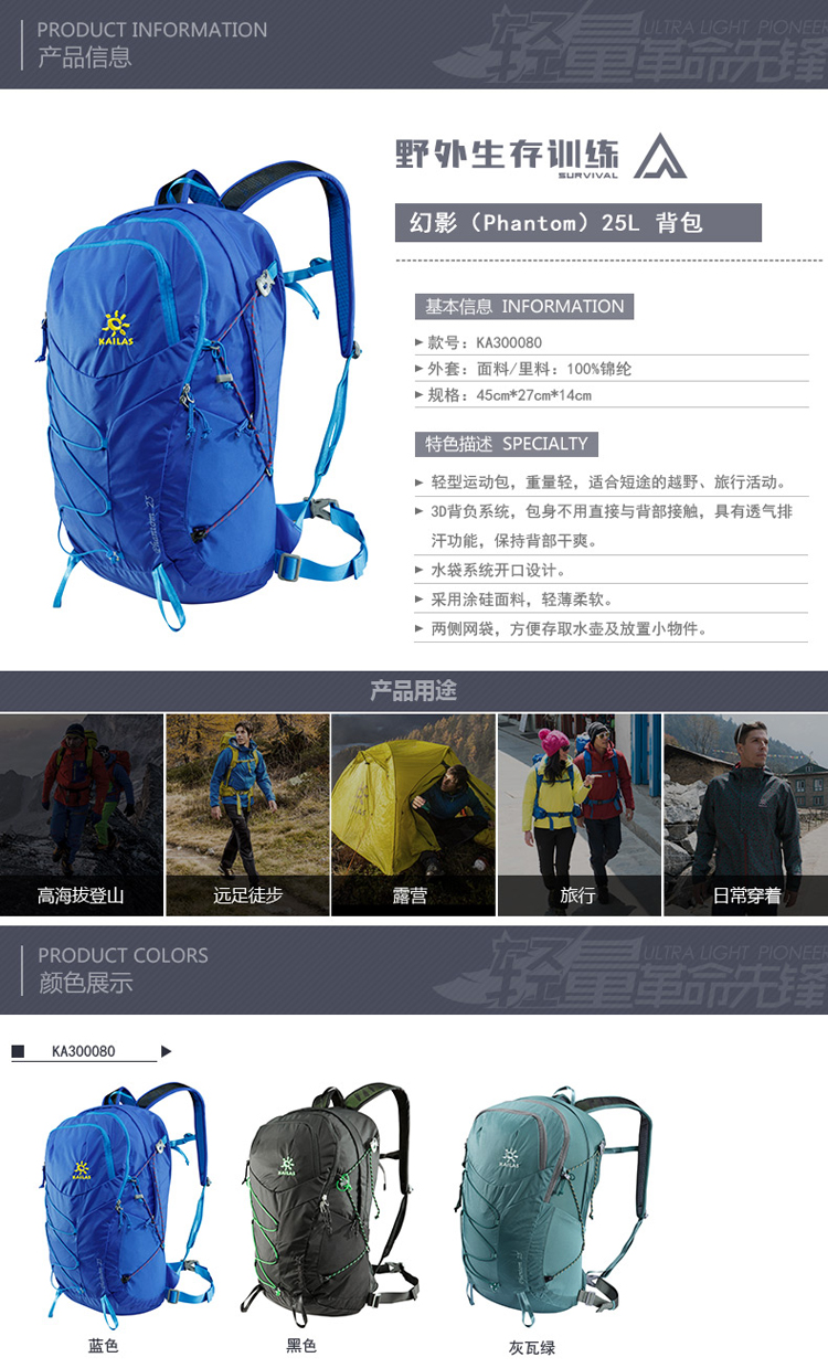 5-档案 颜色-KA300080.jpg