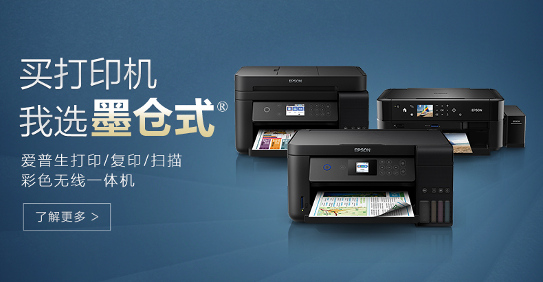 01_161209_墨仓一览表