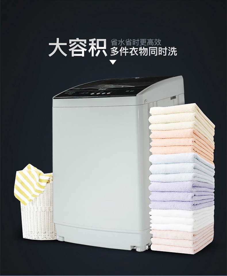 5.5公斤洗衣机详情_07.jpg