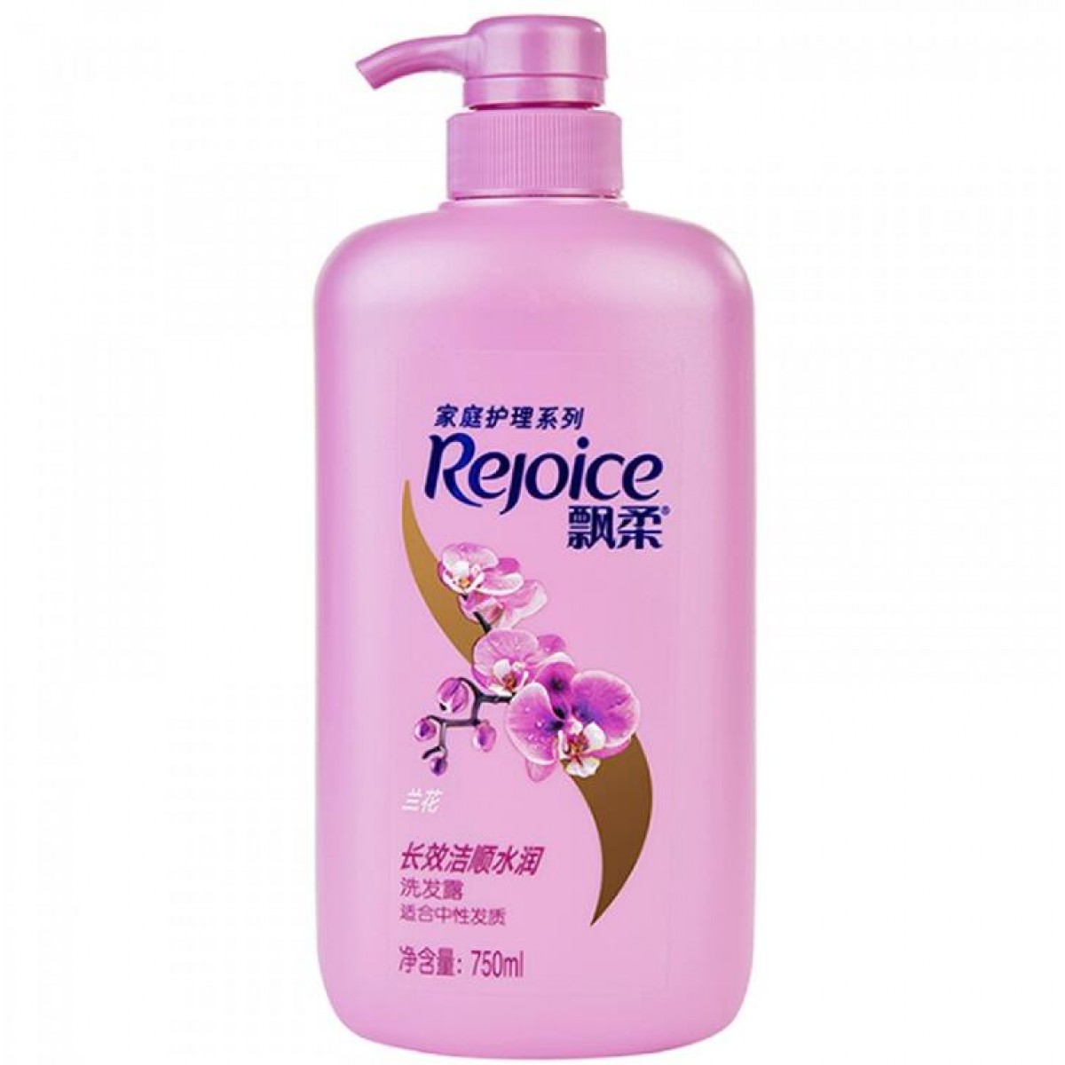 飘柔 洗发水护理兰花长效清爽控油洁顺水润750ml