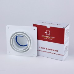 潜水艇 止逆阀 卫生间排气扇排风道烟道止逆阀 浴霸换气扇止回阀 A100