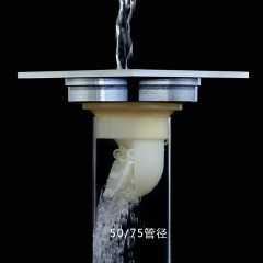 潜水艇 洗衣机多用四防地漏 自动密封 铜镀铬镜面  TF50-10X