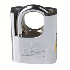 金点原子 超B级月牙式全包型防盗锁（可定制Logo）银色（单位：把) 6650