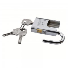 金点原子 超B级月牙式全包型防盗锁（可定制Logo）银色（单位：把) 6650