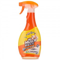 绿伞 油烟净500g*2瓶厨房油烟机重油污清洗剂柠檬/橄榄香型随机发货