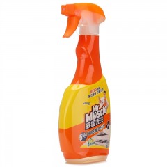 绿伞 油烟净500g*2瓶厨房油烟机重油污清洗剂柠檬/橄榄香型随机发货