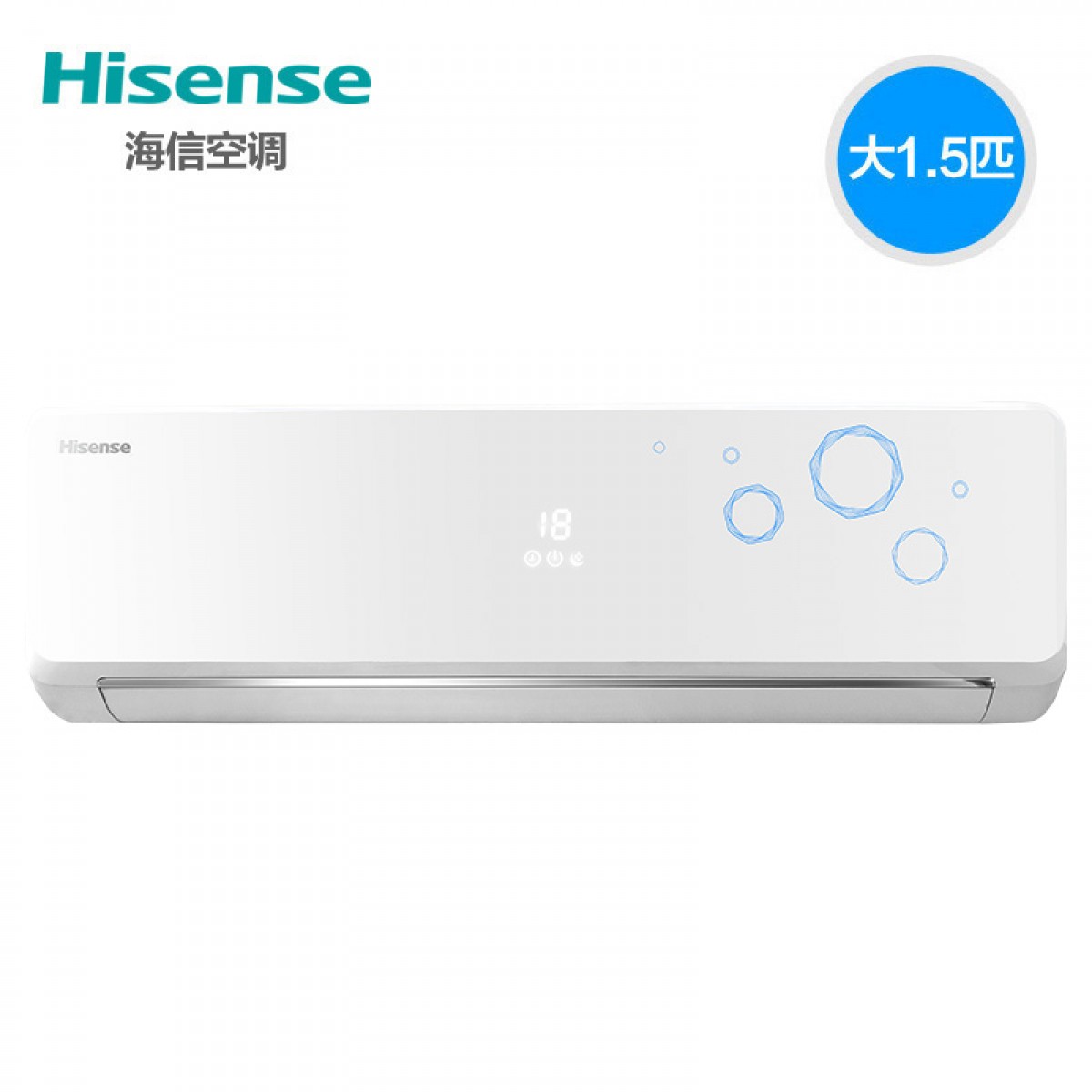 hisense/海信 变频空调大1.5匹空调 kfr-35gw/ef17a3(1n10)