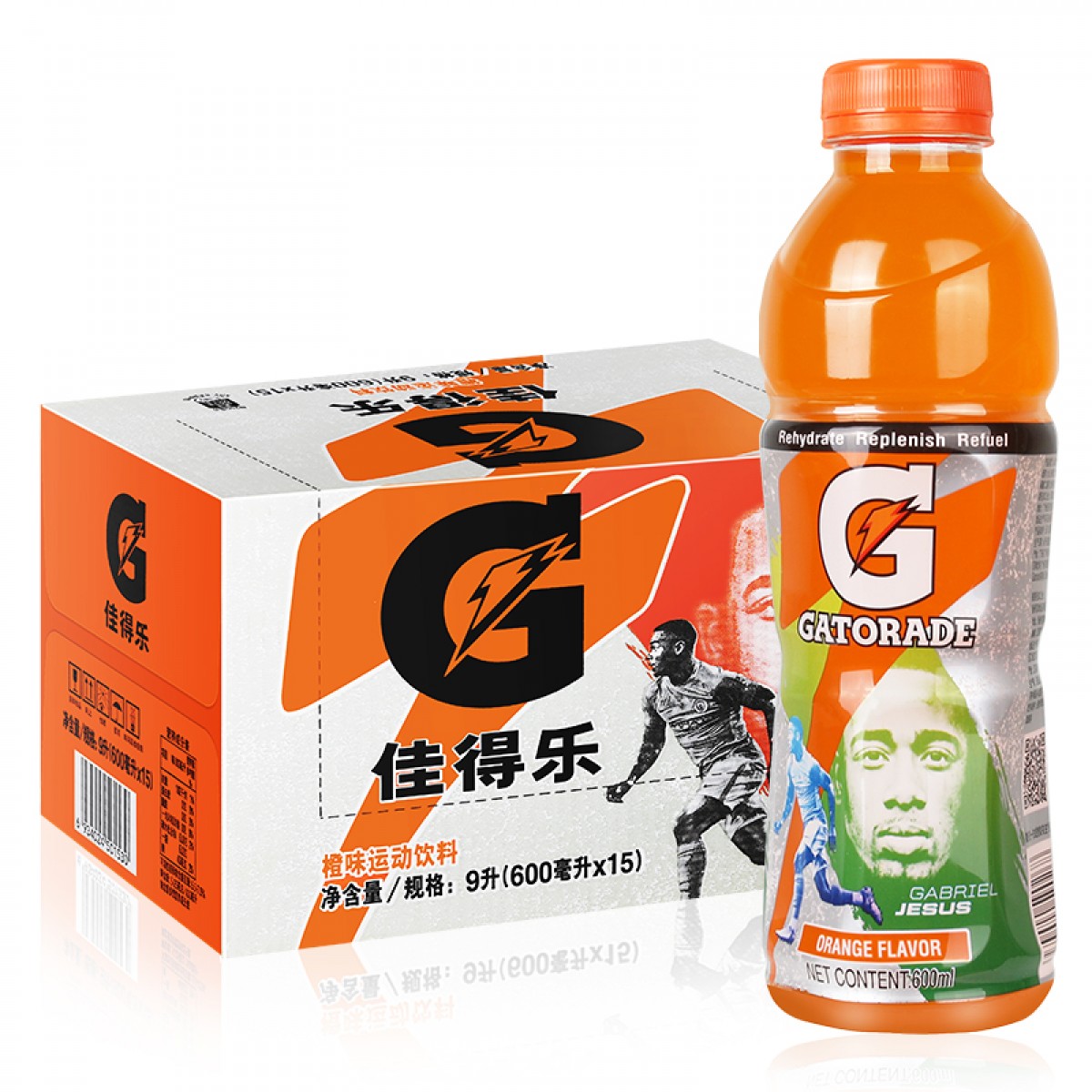 佳得乐 橙味运动饮料600ml*15瓶/整箱 功能饮料
