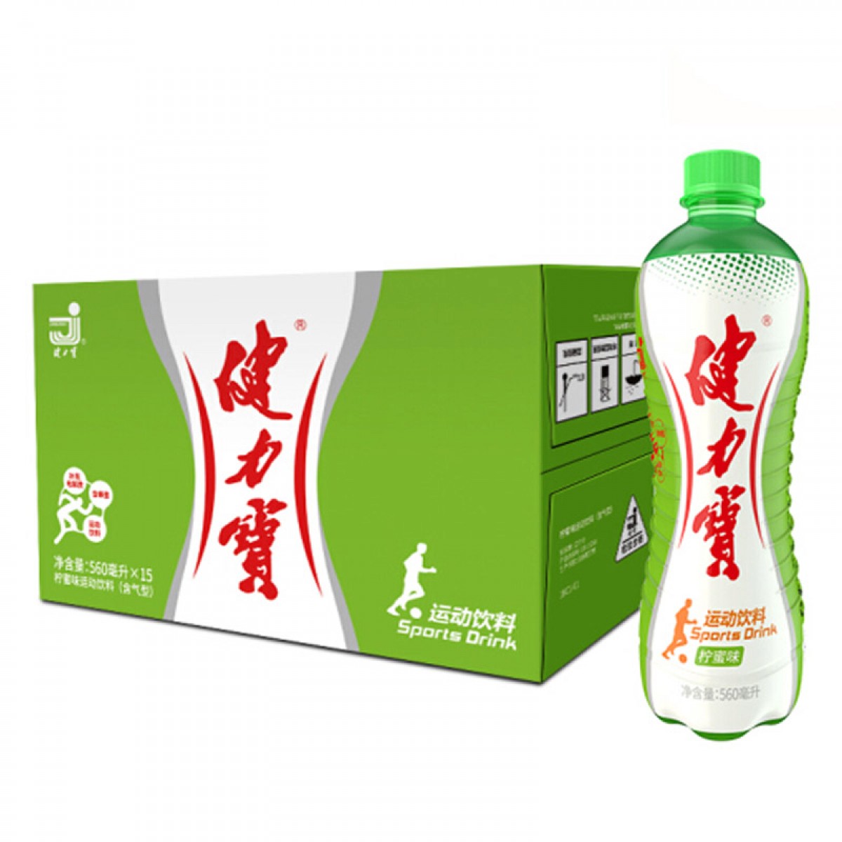健力宝运动饮料柠蜜味碳酸饮料560ml15瓶整箱绿色瓶装健力宝