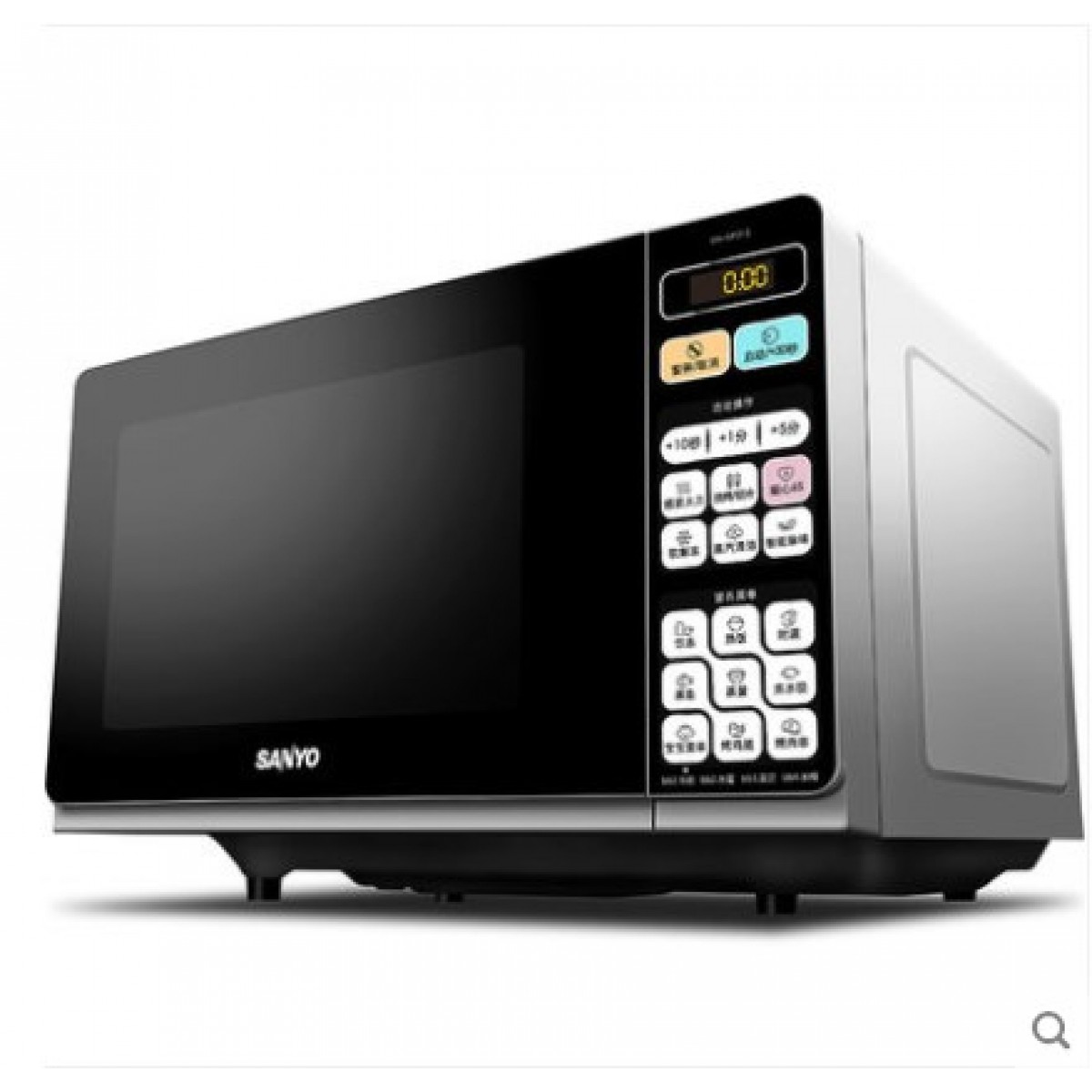 三洋/sanyo  多功能智能魔方家用微波炉 21升  em-gf210