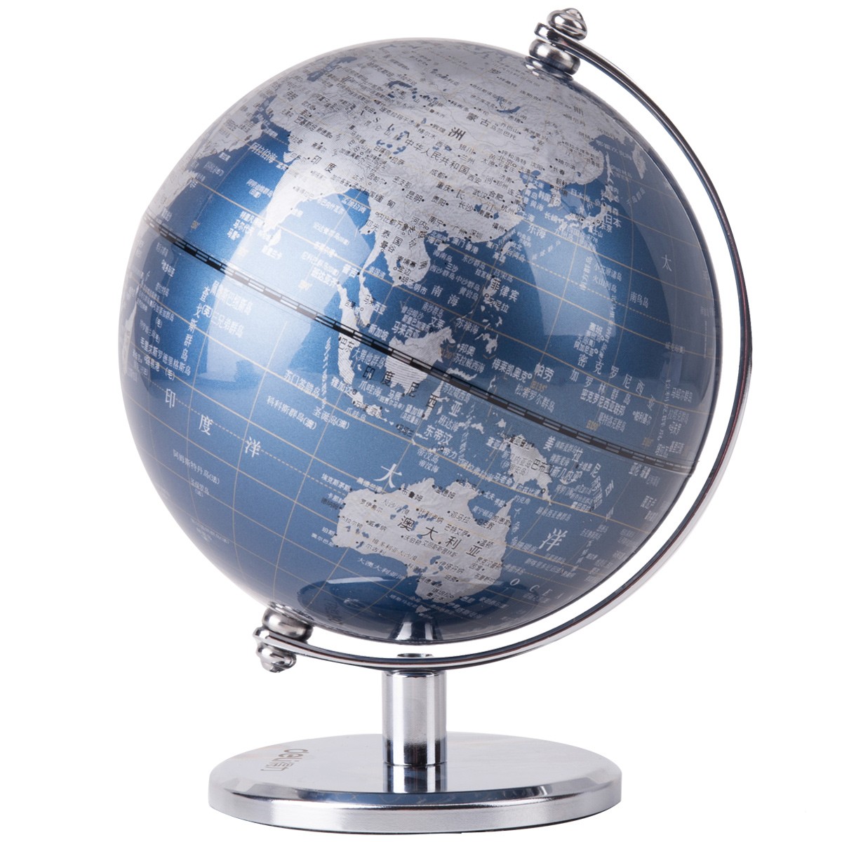 得力地球仪13cm金属漆印刷不锈钢支架防滑设计加厚2160