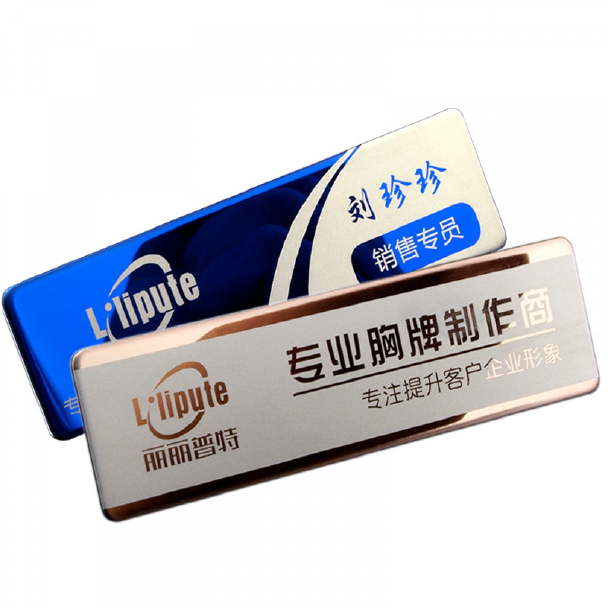 国产不锈钢胸牌定做别针式工牌定制磁铁金属工号牌员工工作牌姓名牌