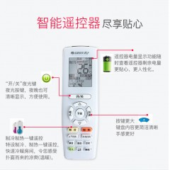 格力/Gree 壁挂式单冷定频空调1.5匹悦风 KF-35GW/(35392)NhAa-3