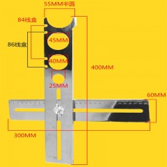 国产 万向定位开孔器贴瓷砖玻璃开孔神器装修可调节线盒测量工具