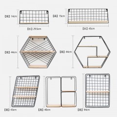 国产 塞西亚铁艺置物架北欧风家居装饰房间墙上收纳壁挂架