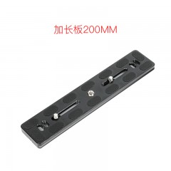 轻装时代 球形云台通用铝合金快装板摄影摄像单反相机三脚架快装板