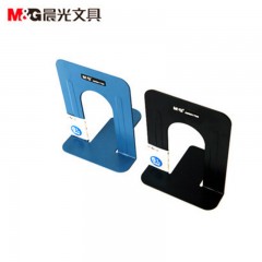 晨光 学生书立 简约办公书夹子书架书档金属6寸 ABS91706