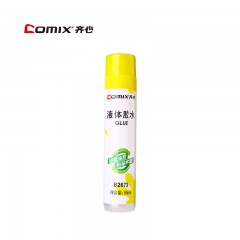 齐心 B2673液体胶水50ml 中号 海绵头办公胶水票据胶水学生手工