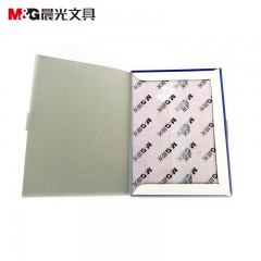 晨光 16K复写纸25乘以18厘米复写纸1盒100张16100