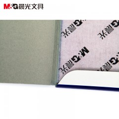 晨光 16K复写纸25乘以18厘米复写纸1盒100张16100