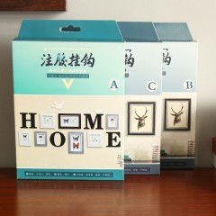 朗格 客厅装饰画沙发背景墙挂画组合走廊