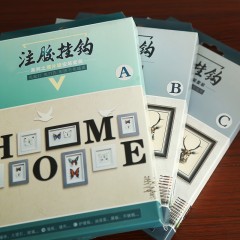 朗格 客厅装饰画沙发背景墙挂画组合走廊