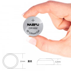 南孚 纽扣电池锂电子3V 5粒 CR1632
