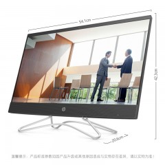 惠普/HP  小欧 24-f010 23.8英寸FHD商用办公一体机电脑三年上门