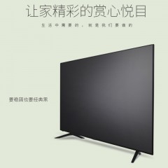 海信   55吋4K高清智能网络平板液晶电视机  LED55E5U