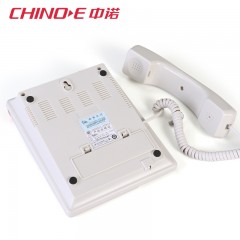 中诺 固定电话机家用办公座机  C052