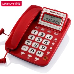 中诺  家用办公有绳固定座机 免电池 分机接口  C229