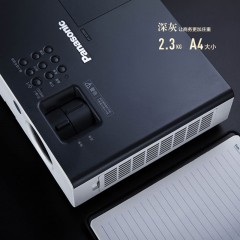 松下/Panasonic 办公培训投影仪高清1080p教学家用投影机  PT-SX1000