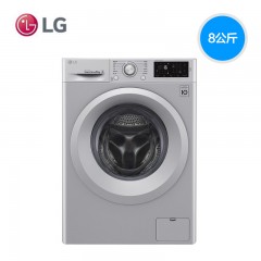 LG  8公斤滚筒洗衣机全自动 WD-M51TNG45