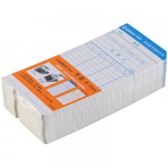 齐心 F3505 考勤卡纸签到机考勤纸打卡机用纸