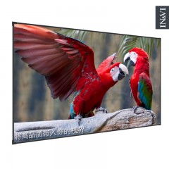 IN&VI/英微 HZ窄边16:9高清透声画框幕布家用办公投影幕