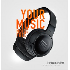 JBL 无线头戴蓝牙耳机主动降噪重低音游戏耳麦 TUNE600BTNC