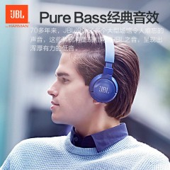 JBL 无线头戴蓝牙耳机主动降噪重低音游戏耳麦 TUNE600BTNC