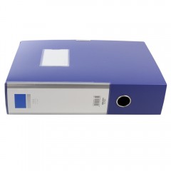 得力 5684粘扣档案盒 4寸A4文件盒资料盒公文盒 宽75mm盒档案塑料