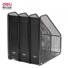 得力 9197杂志收纳架 收纳盒