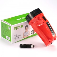 久量/DP LED-710A LED充电式探照灯高亮远射户外夜钓灯 手提灯