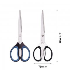 得力 6058经典办公剪刀 175mm不锈钢裁缝厨房剪刀