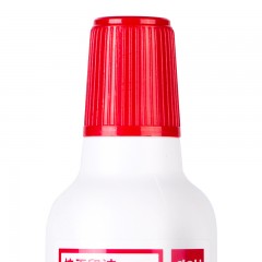 得力-9874ES-快干印油-红-单位：瓶-起订量6瓶