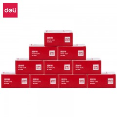 得力 0018原色盒装回形针装订用品曲别针金属回形针钉夹 办公用品